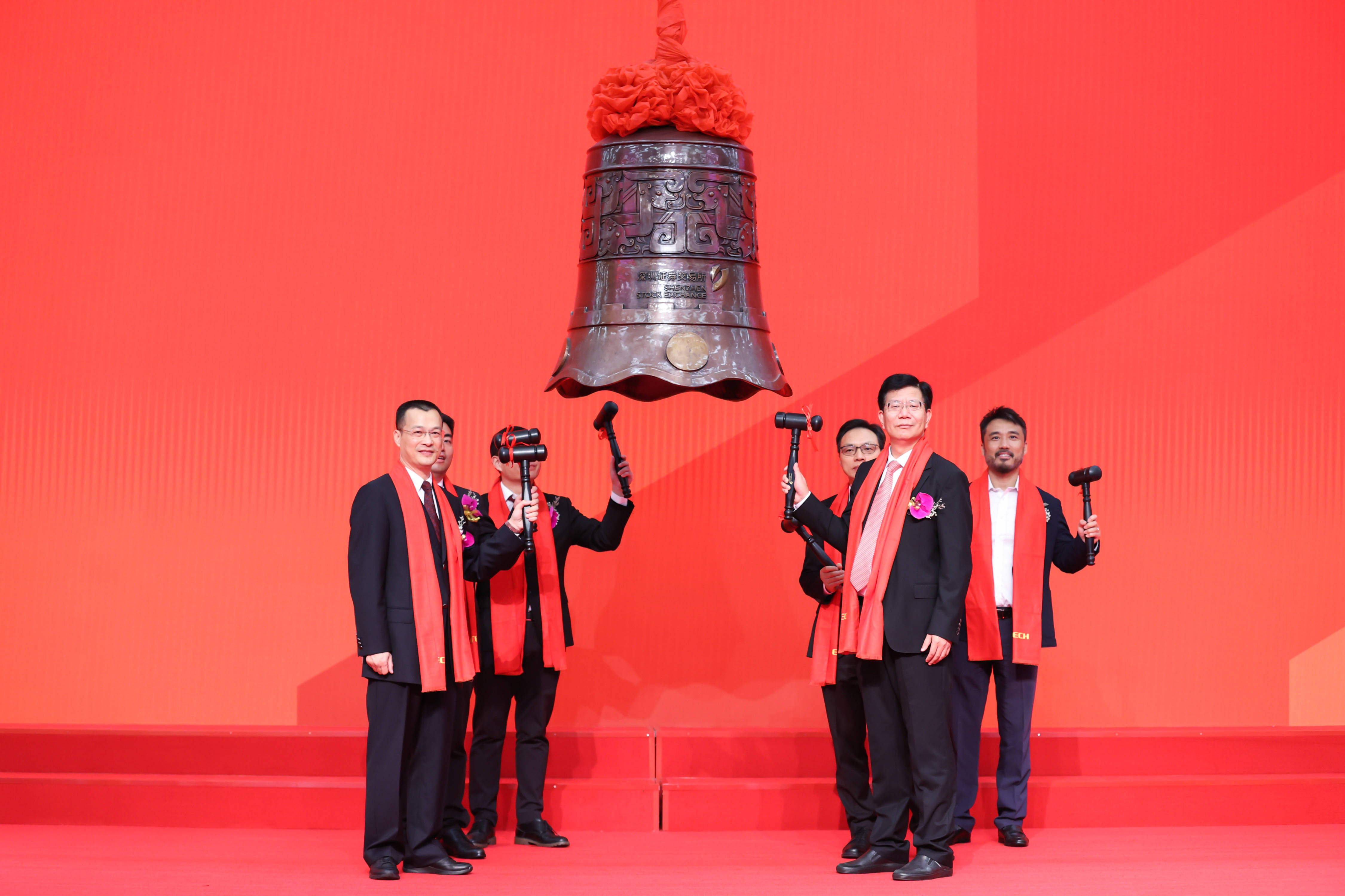 珠海市精准互联网创业板上市(精准互联网创业板上市企业)