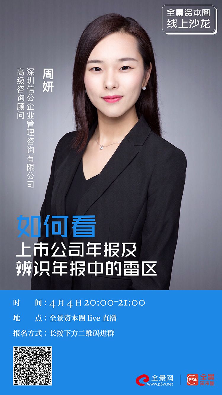 珠海市IPO被否最佳实践(ipo被否后多久能再申请)