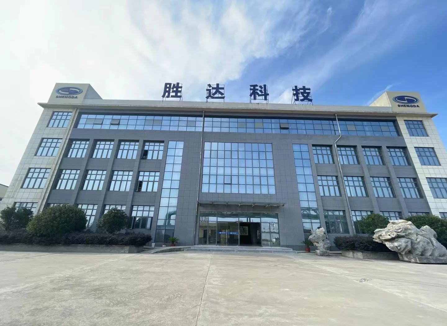 珠海市领先化工资产重组(领先资产管理有限公司)