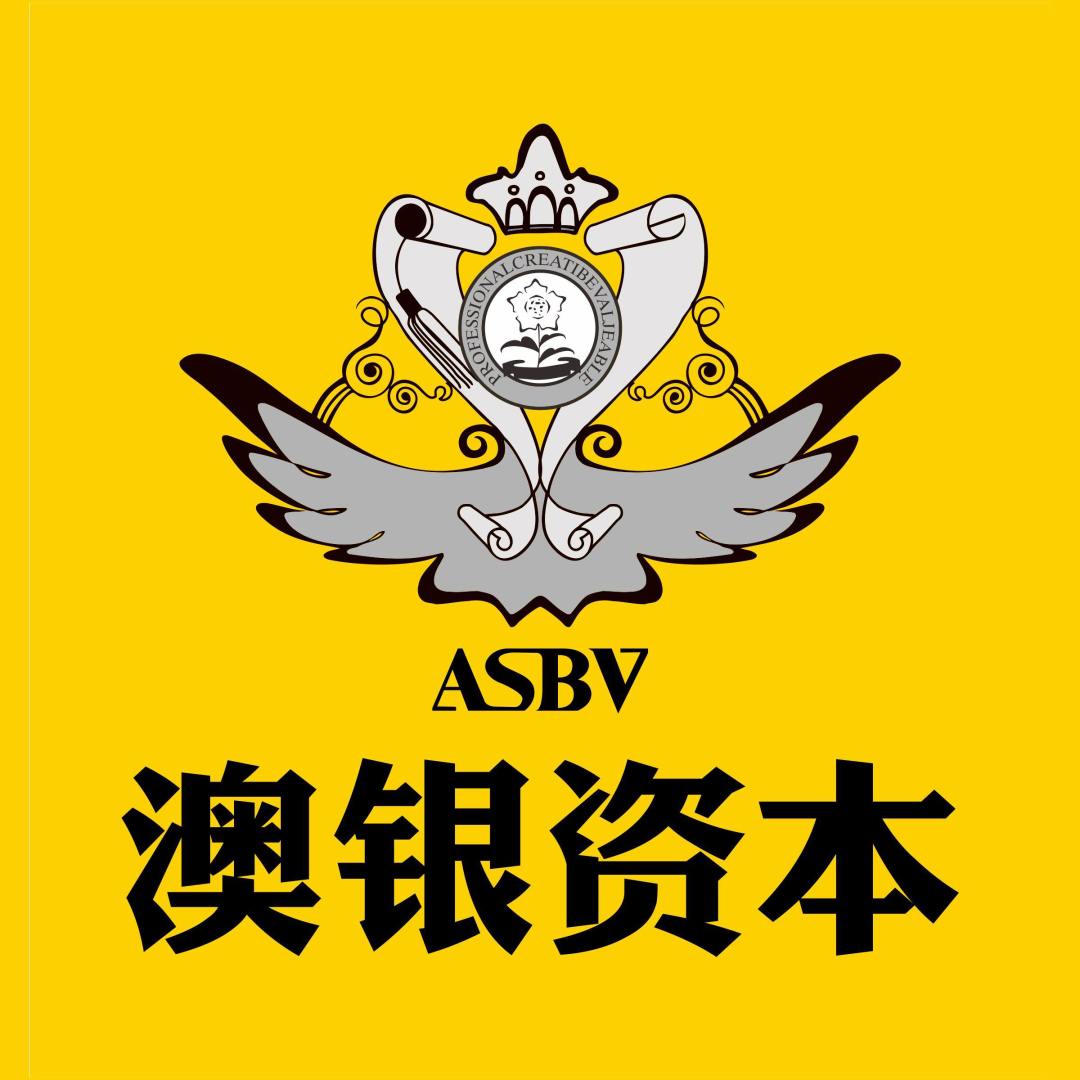 珠海市返程投资天使投资(获得天使轮投资的公司)