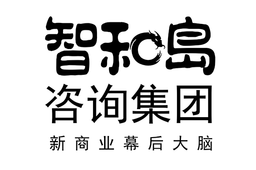 珠海市消费品企业战略资本咨询(2021年消费行业投资策略)