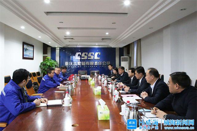 珠海市重庆资源对接(重庆资源交易中心)