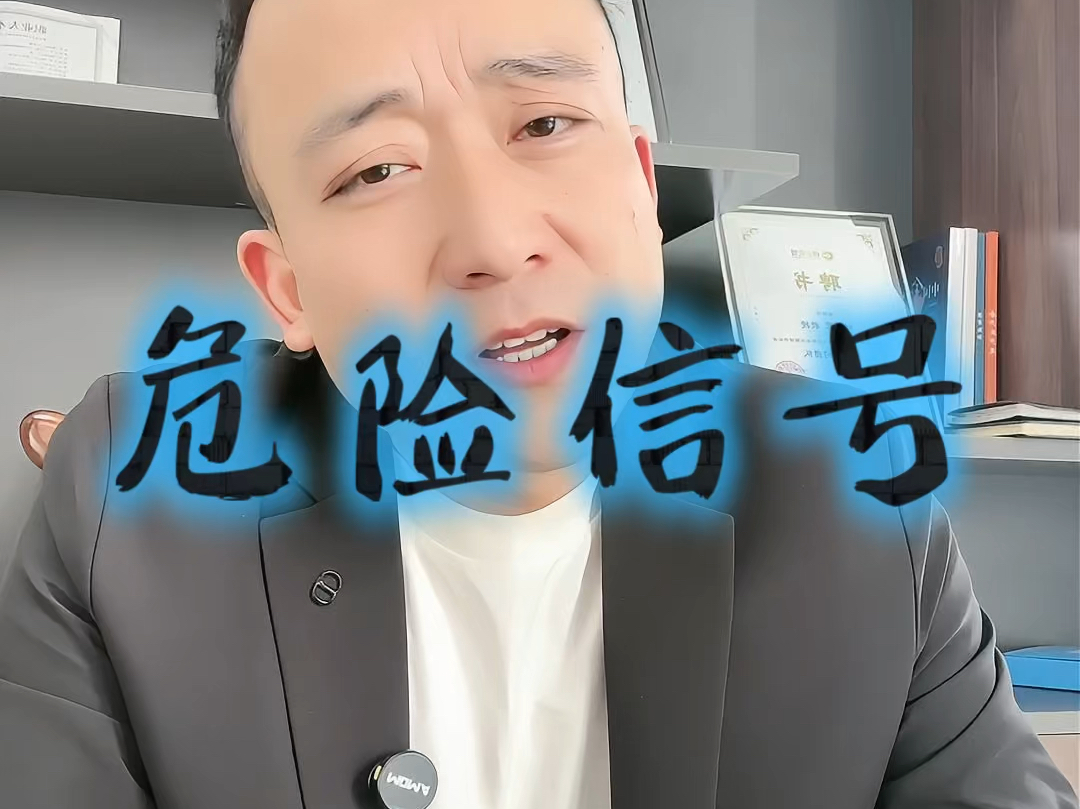 珠海市石家庄现金流管理(现金流管理是什么意思)