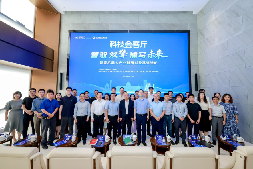 珠海市顾问式融资路演机构(融资顾问团队提供什么服务)