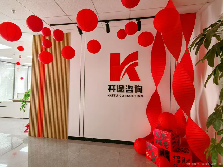 珠海市全链条教育战略咨询(全链条教育战略咨询是什么)