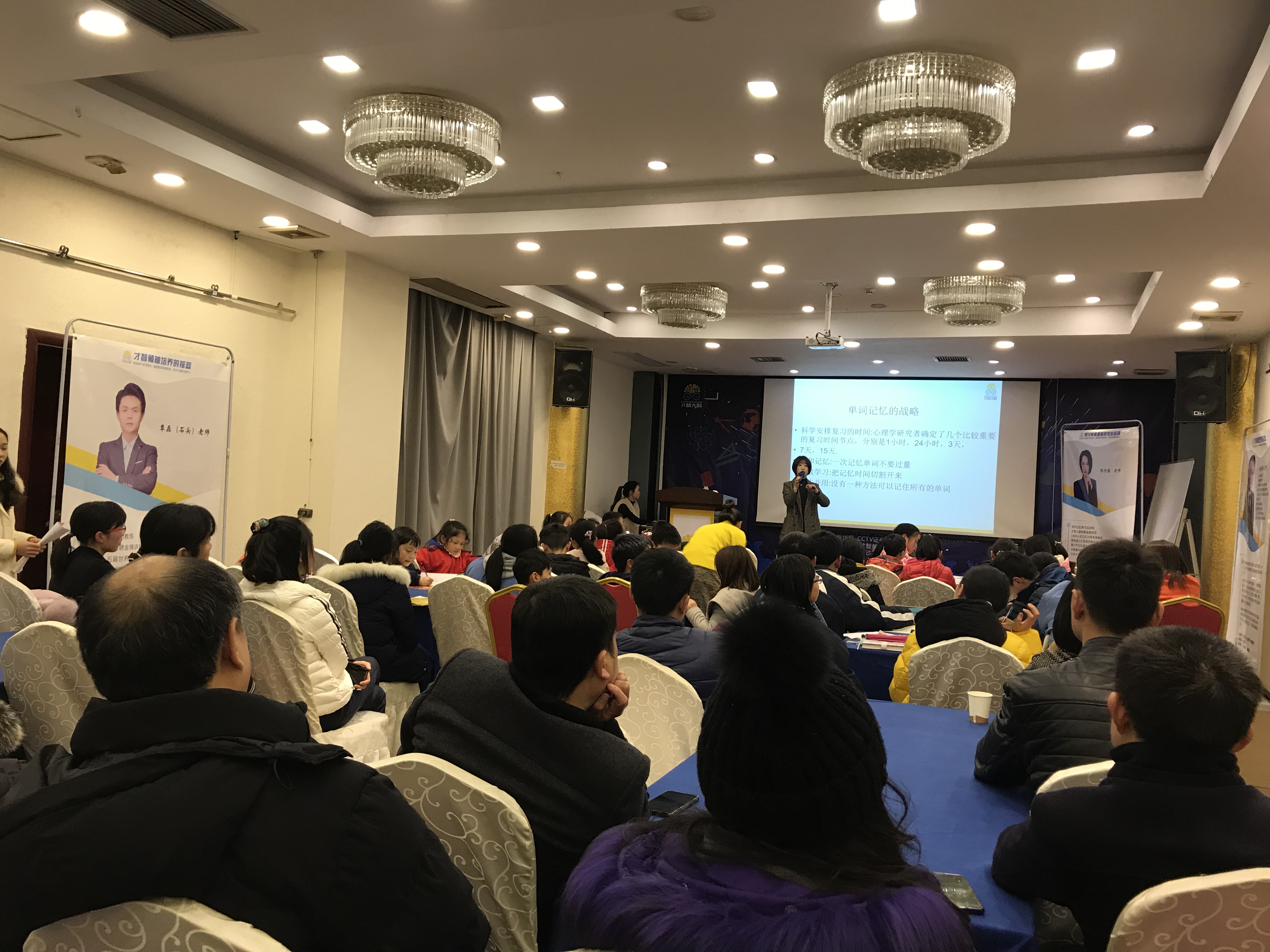 珠海市信息披露路演辅导(路演活动中应尽的信息披露义务包含哪几方面)