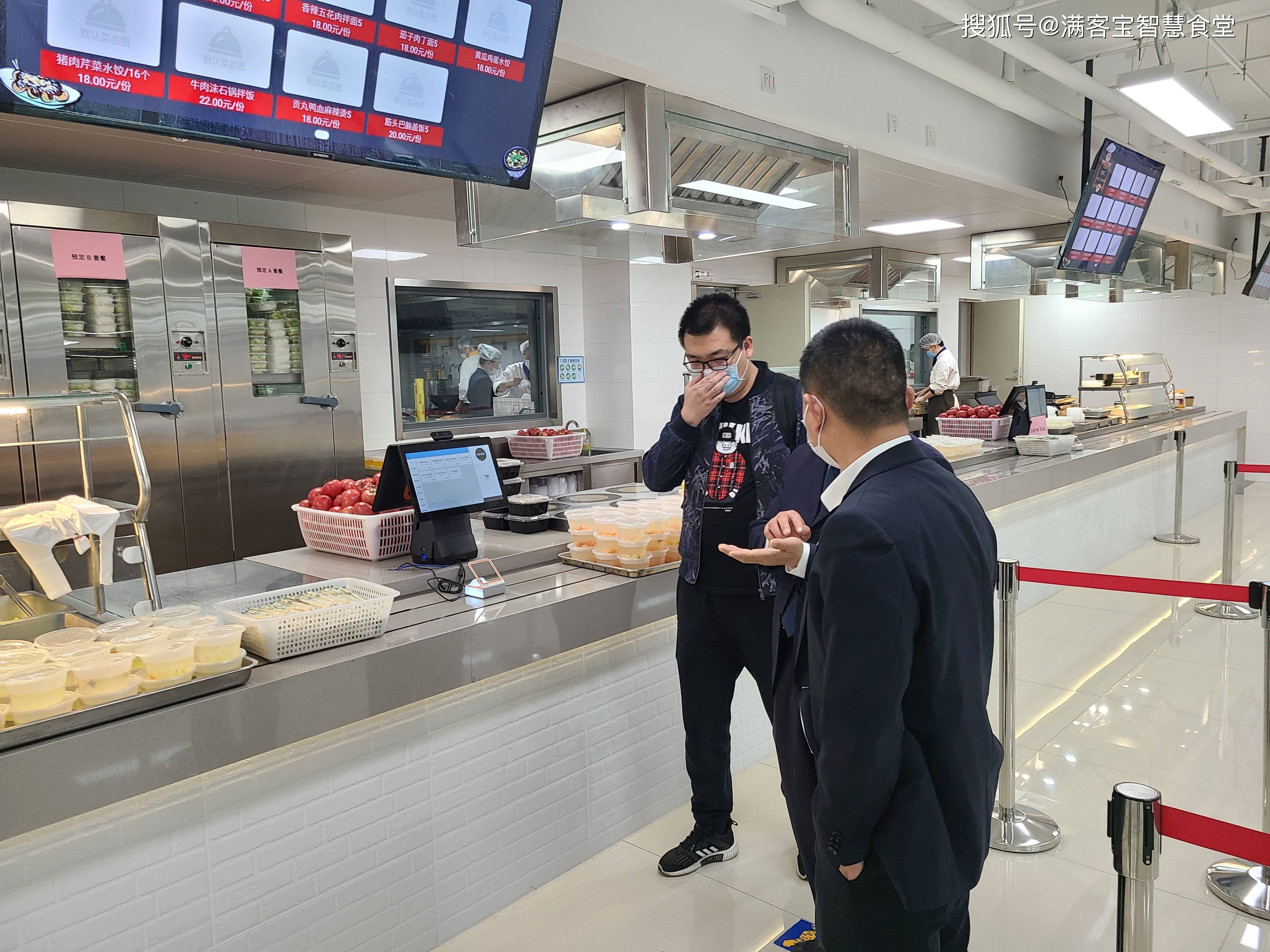 珠海市全场景食品尽职调查(全场景食品尽职调查方案)