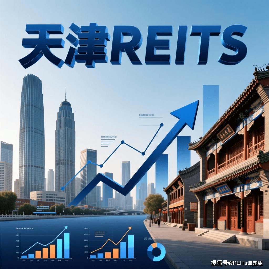 珠海市天津并购重组(天津并购重组十三条)