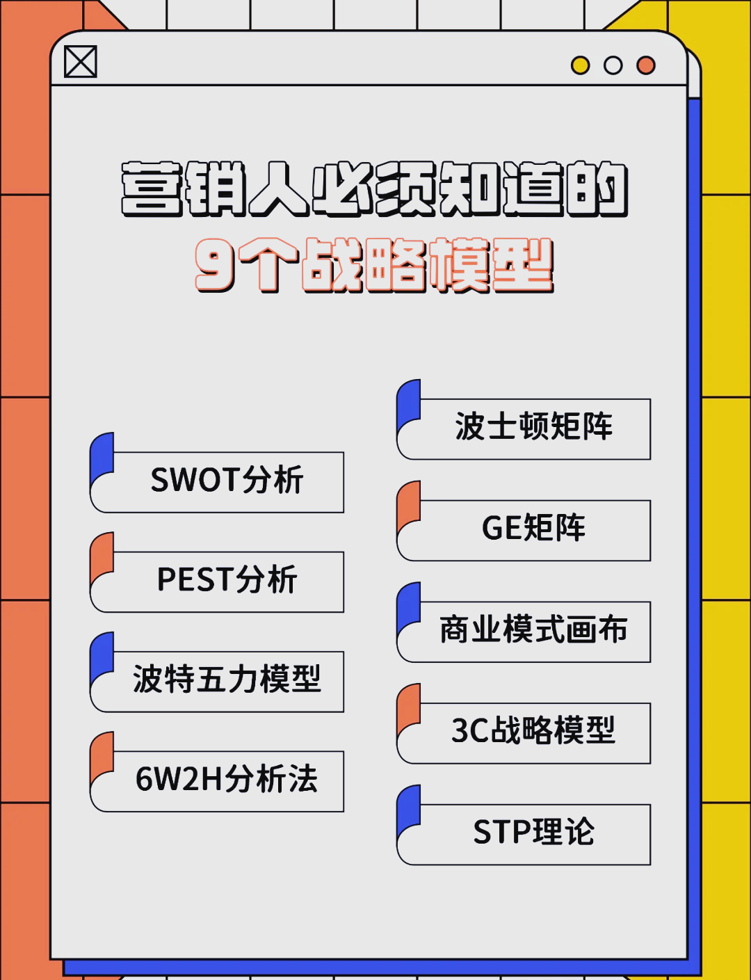 珠海市稳健饮料竞争分析(稳健饮料竞争分析报告)