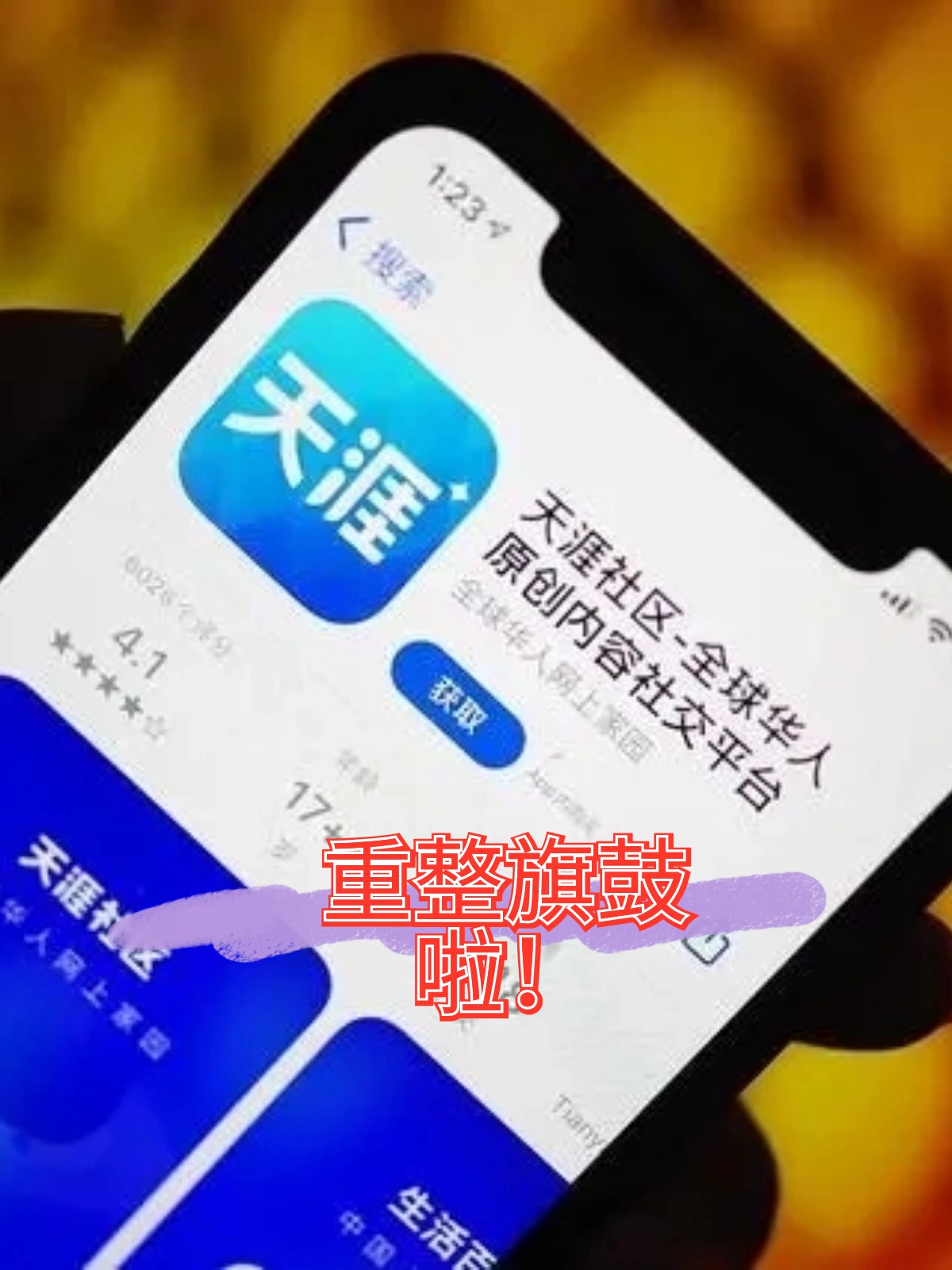 珠海市酒店企业债务重组(酒店行业资产负债率多少合适)