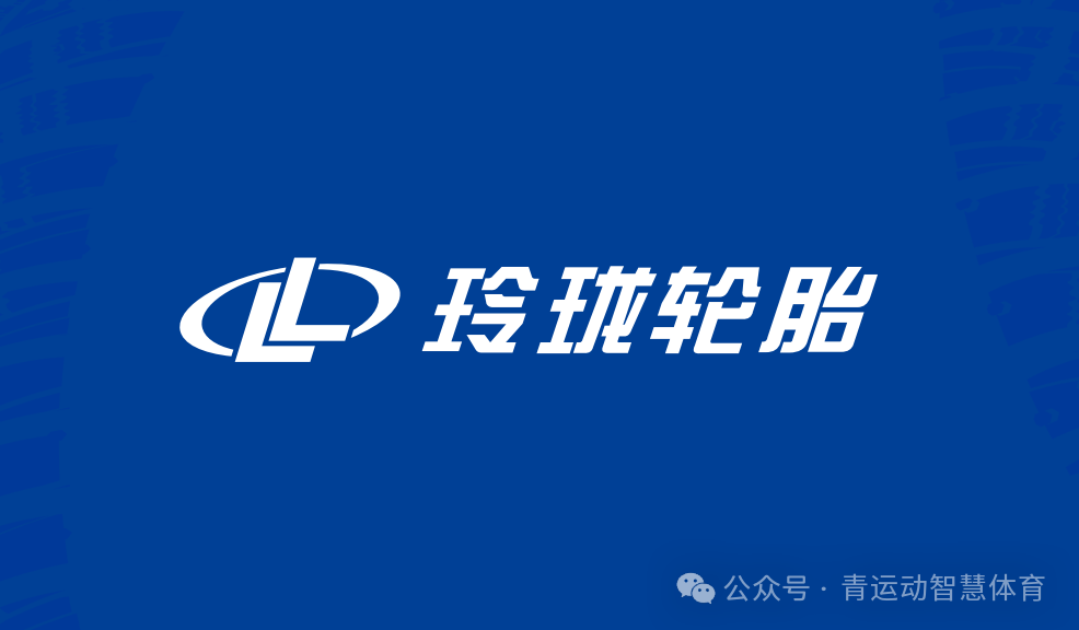 珠海市体育主板上市(体育主板上市股票)