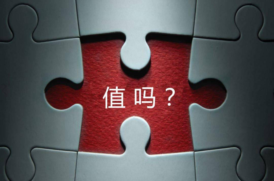 珠海市增长乏力实施步骤(增长乏力是什么意思)