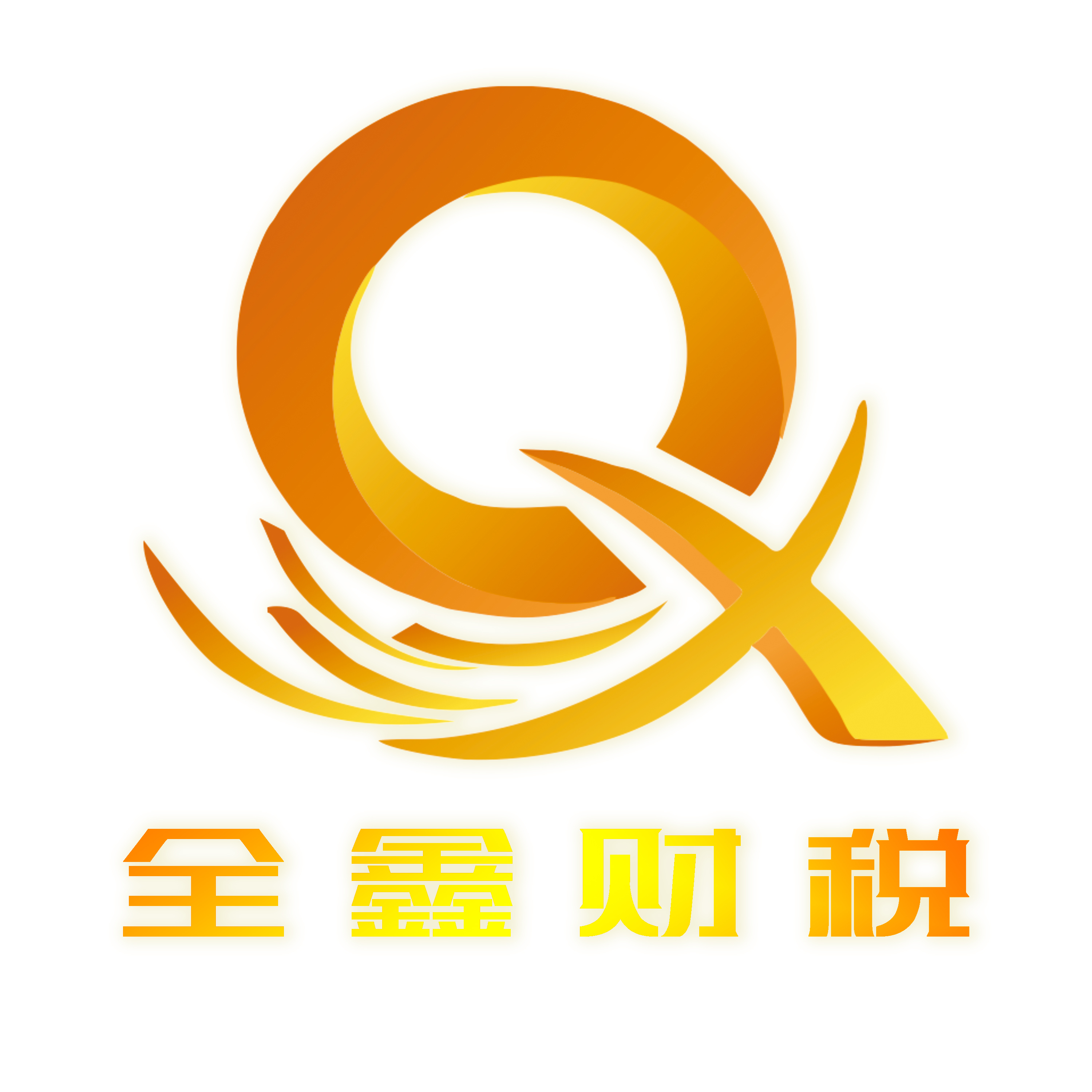 珠海市透明财务顾问(透明财务顾问工作内容)