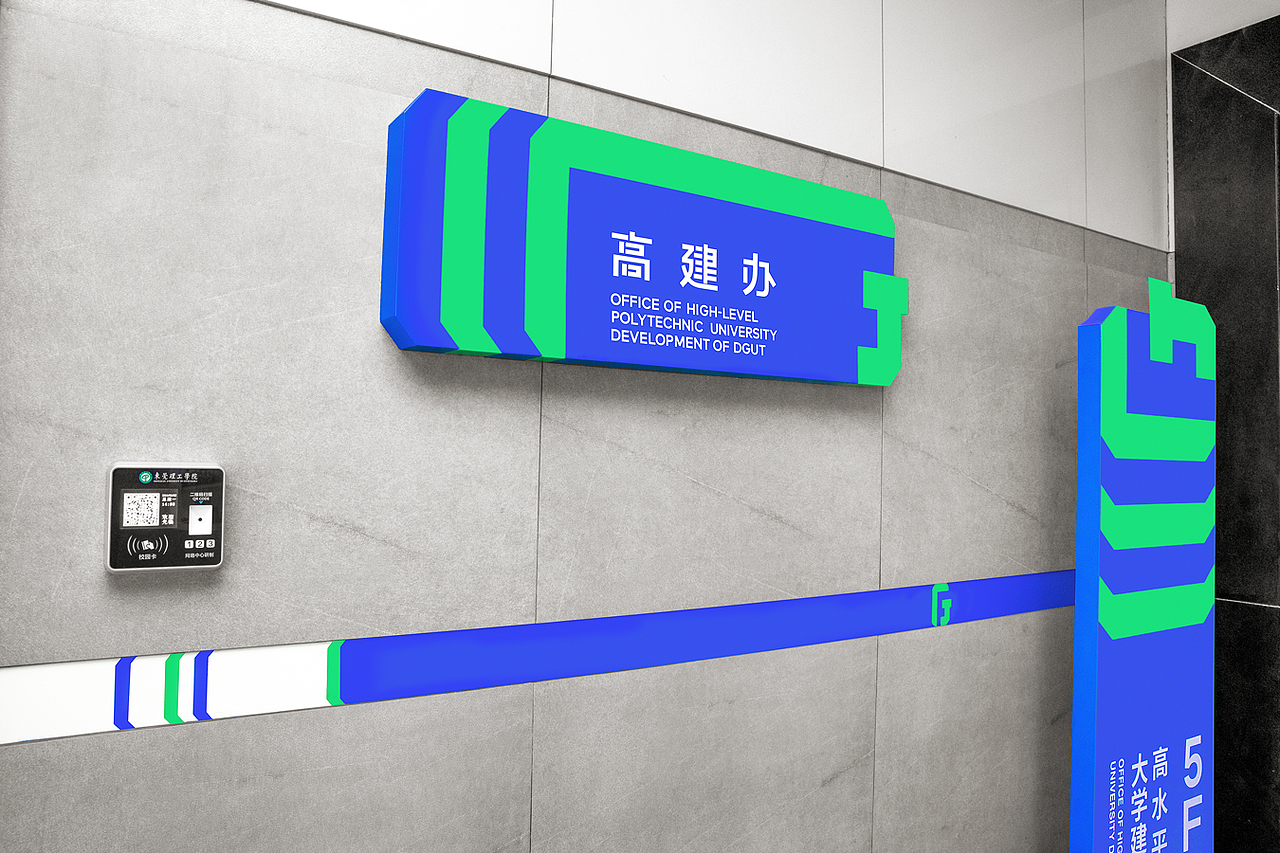 珠海市弹性品牌升级机构(弹性品牌升级机构名称)