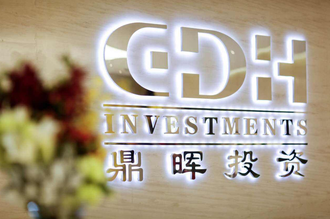 珠海市旅游企业资本赋能实业(旅游企业资本重组的方式)