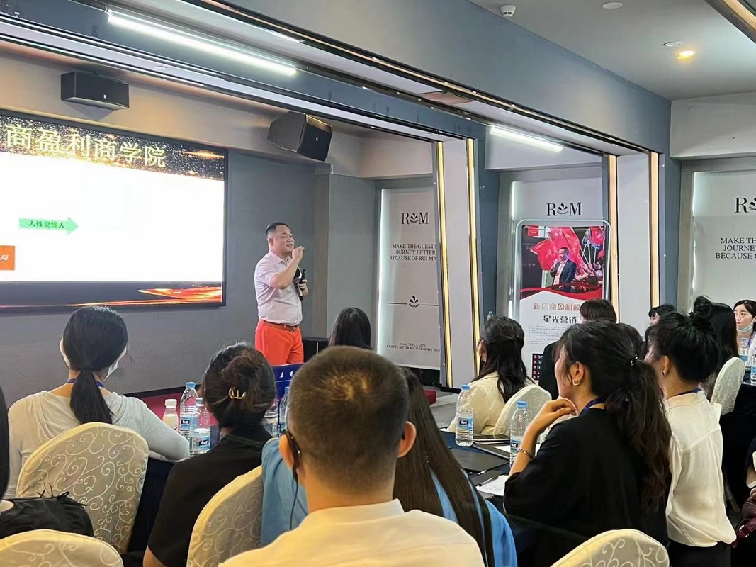 珠海市美妆企业投资咨询(美妆企业投资咨询方案)