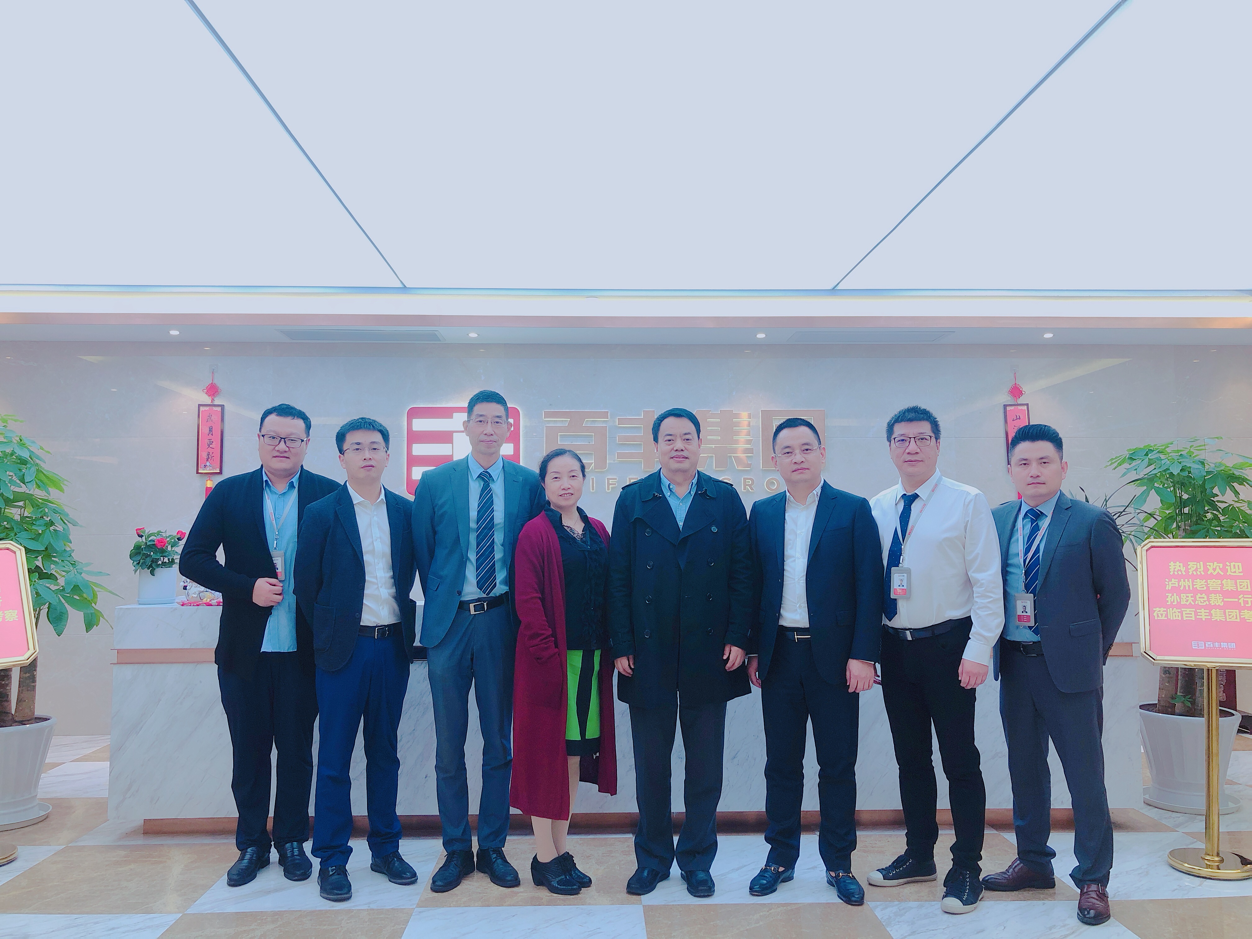 珠海市合肥企业并购顾问(合肥企业并购顾问招聘)