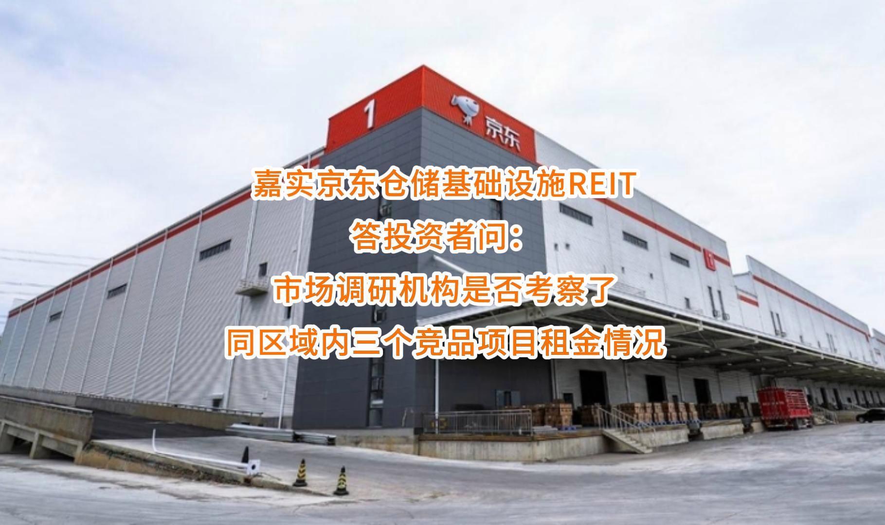珠海市弹性市场调研机构(弹性市场调研机构有哪些)