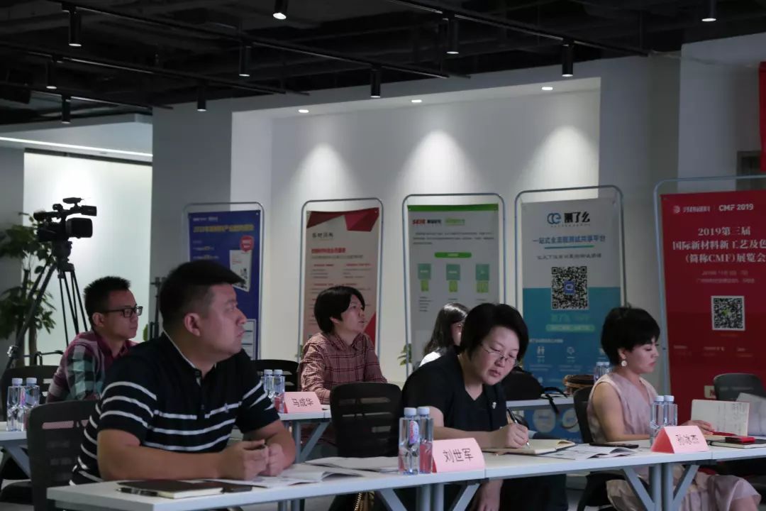珠海市尽职调查路演辅导(尽职调查培训ppt)
