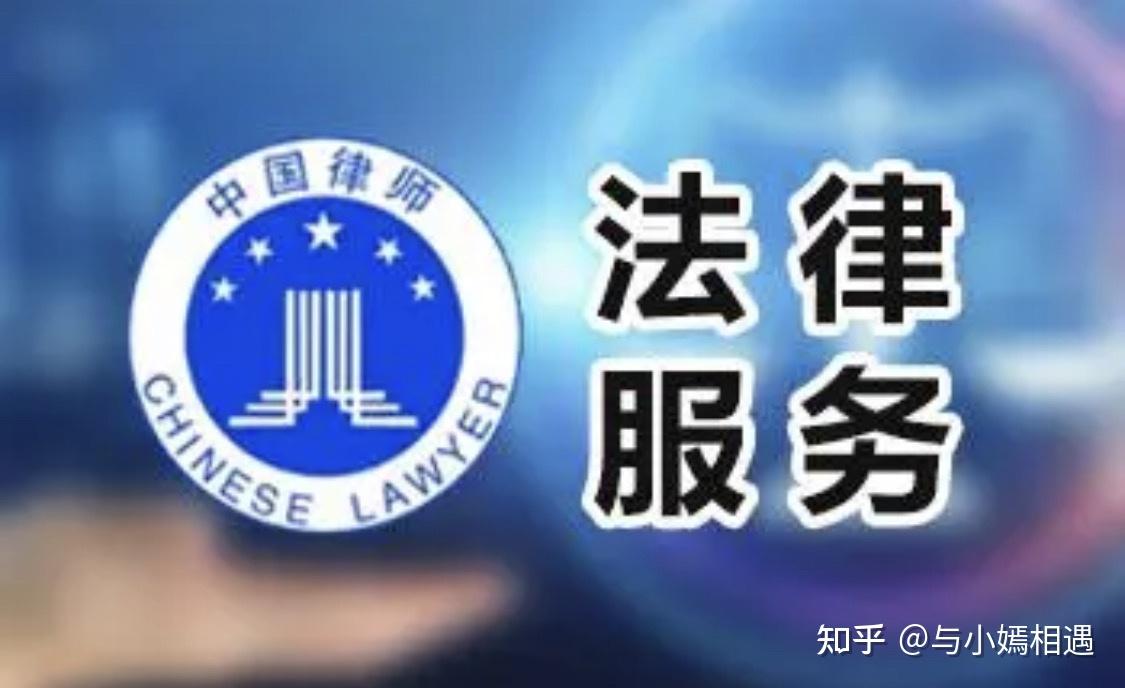 珠海市高端器械法务咨询(高端器械法务咨询工作内容)